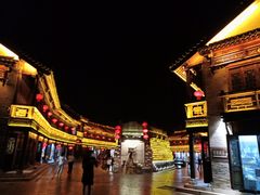 -湖光月色临湖音乐餐厅(台儿庄古城店)