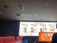 -探鱼·鲜青椒爽麻烤鱼(广州花都来又来店)