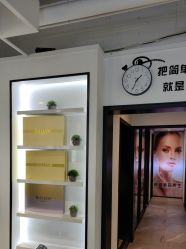 -LJOY丽锦造型·烫发染发