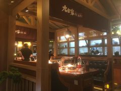 -九田家黑牛烤肉料理(新辰里亚运村店)