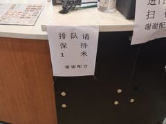 -棒约翰比萨意面(马家堡西路店)