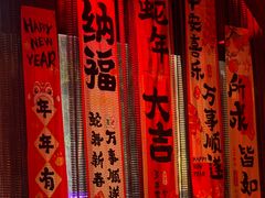 -18BAN音乐啤酒馆(西丽店)