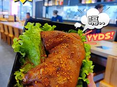 -吉野家(红博中央公园店)