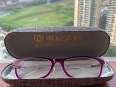 -世纪大明眼镜·蔡司战略授权店(汉街店)
