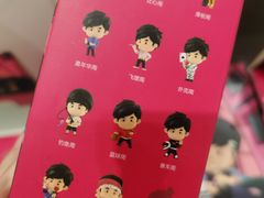 -泡泡玛特POPMART(上海环球港店)