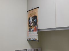 -奈斯宠物医院·核磁CT·异宠专科·内镜(中南店)
