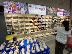 -法雅体育工厂店(皂君庙路店)
