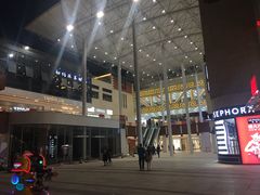 -开元盛世广场(新华北路店)