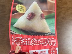 -味多美蛋糕(古城店)