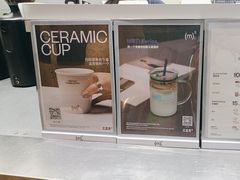 -CUBIC3三立方咖啡(西岸凤巢店)