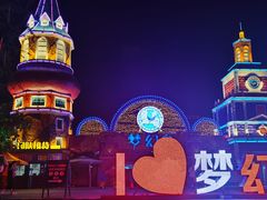 -南湖梦幻岛