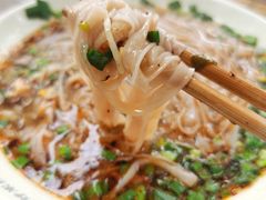 -啊墨江牛烂烀米线