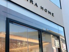 -ZARA HOME(蓝色港湾店)