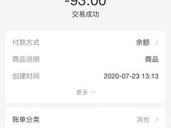 -金太粽(上海弄堂第一粽店)