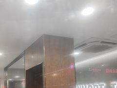 -唐沫茶兮(首山店)