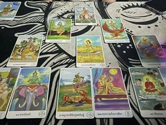-暗黑魔法·玄灵未妖阁·塔罗·占星·心理咨询