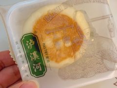 -泸溪河桃酥(金坛吾悦广场店)
