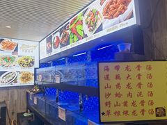 -莲花公园煎蟹(总店)