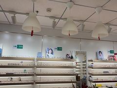 -刺鸟眼镜(黄岛直营店)