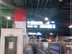 -东直门长途汽车站