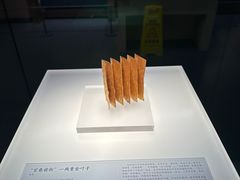 -中国港口博物馆
