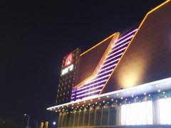 -金铂广场(龙归店)