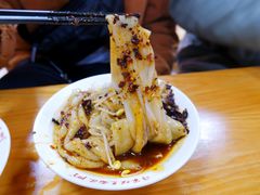 -蒋家槟豆面皮(友爱路店)