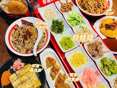 -丝恋丝娃娃(逸天城国贸店)