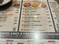 -旺记冰室(九龙中心大厦店)