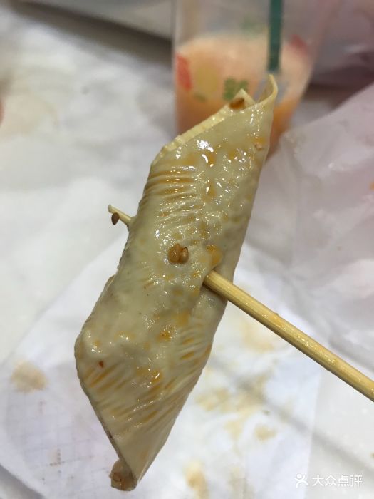 味传签里钵钵鸡(金安国际购物广场店)豆皮图片