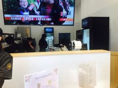 -厝内小眷村(淮安开元路店)