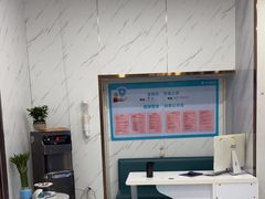 -美可普口腔医院(宝龙标杆店)