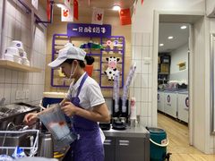 -一只酸奶牛(奎星楼店)