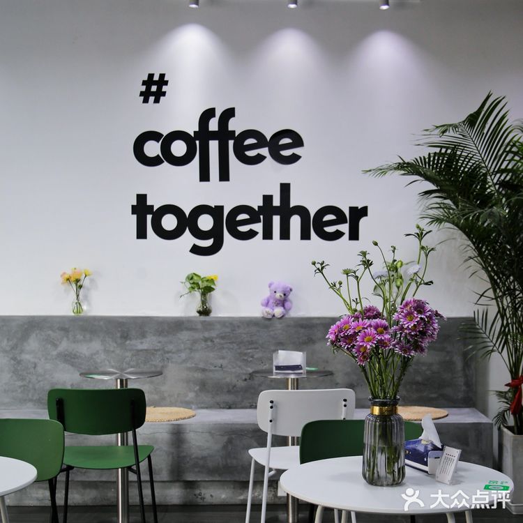 边吃边拍|鹤山咖啡性价比之王