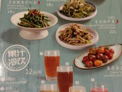 -东方饺子王(和平里店)