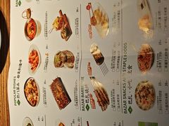 -巴扎屋大盘鸡·新疆菜(汇嘉时代店)