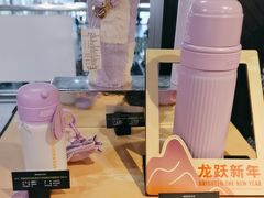 -星巴克(无锡高铁站店)