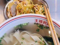 -王祖名抻面(罗湖分店)