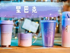 -星巴克(北新泾店)