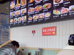 -重庆小面(贵友大厦店)