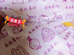 -麦当劳(世界城广场店)