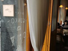 -Ginko银子(青龙街店)