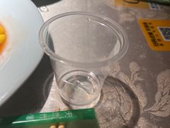 -鲁城往事(游客中心店)