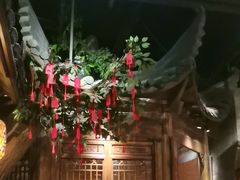 -南京大牌档(之心城店)