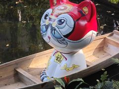-广州兰圃