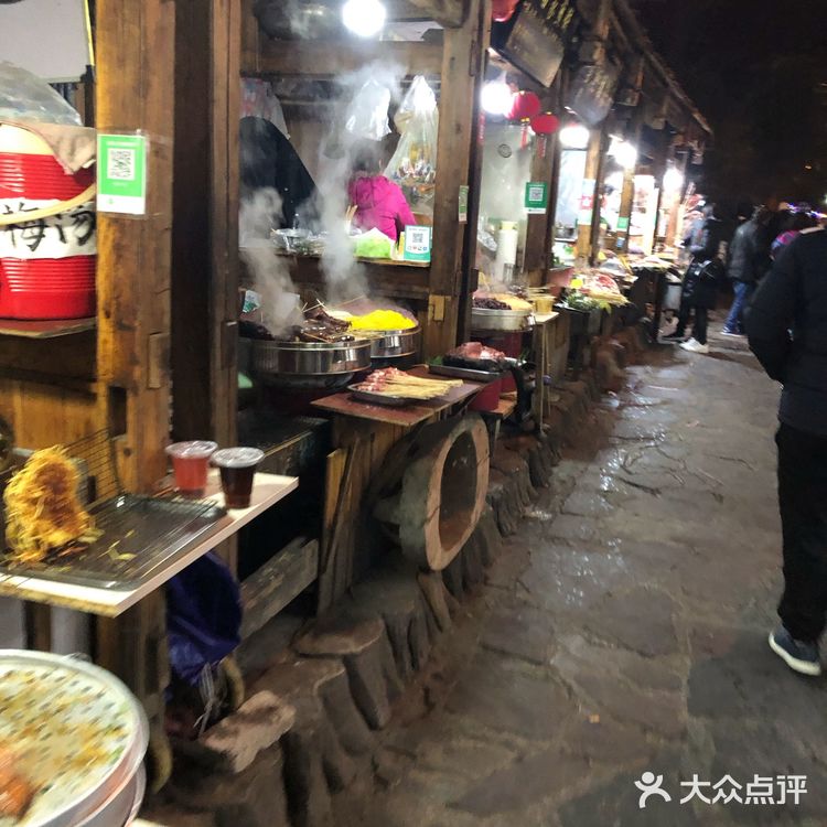 玩了一天从早到晚