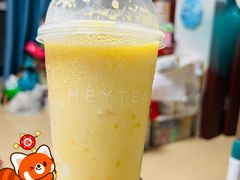 -喜茶(广州汉溪长隆店)