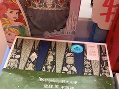-同步齿科·数字化正畸种植口腔中心(珠海店)