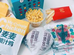 -麦当劳(哈西万达店)