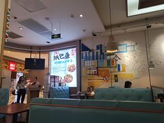 -鱼鼎香烤鱼火锅(华发商都店)